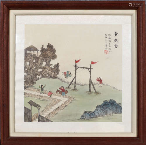 溥儒 (1896-1963)童戏图