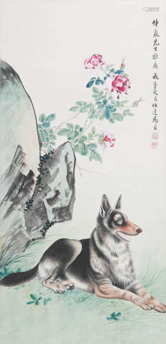 马晋 (1900-1970)犬