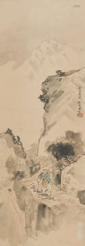 关山月 (1912-2000)出行图