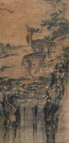 沈铨（款） (1682-1760) 鹿