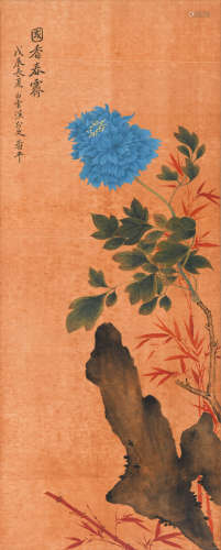 恽寿平 (1633-1690) 国香春霁