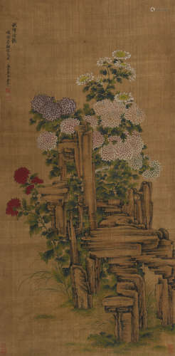 恽寿平 (1633-1690) 秋阶冷艳