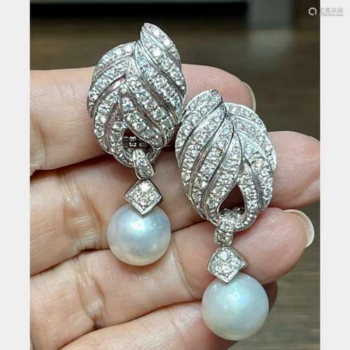 18K White Gold South Sea Pearl & Diamond Earrings