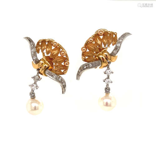 18k Retro Diamond Pearl Earrings