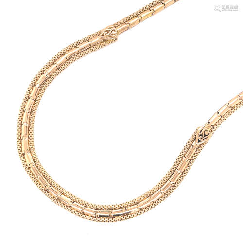 18k Retro Necklace 