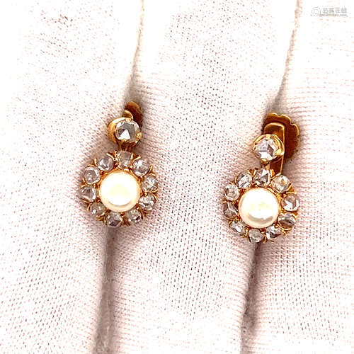 18k Victorian Botton Natural Pearl Diamond Earrings 