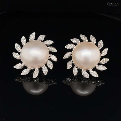 Platinum Diamond Pearl Earrings 