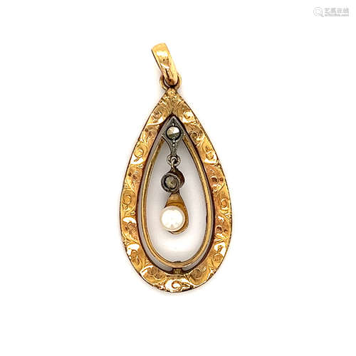 18k Pearl Pendant 