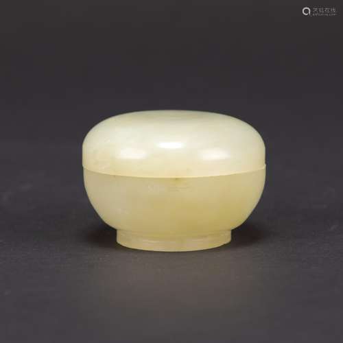 WHITE JADE ROUND BOX AND COVER