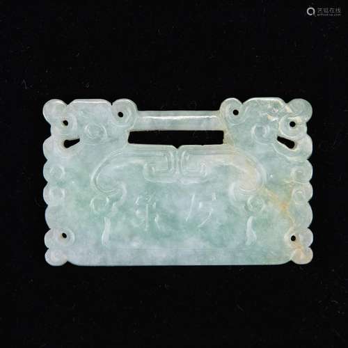 A JADEITE RECTANGULAR LOCK-SHAPED PLAQUE