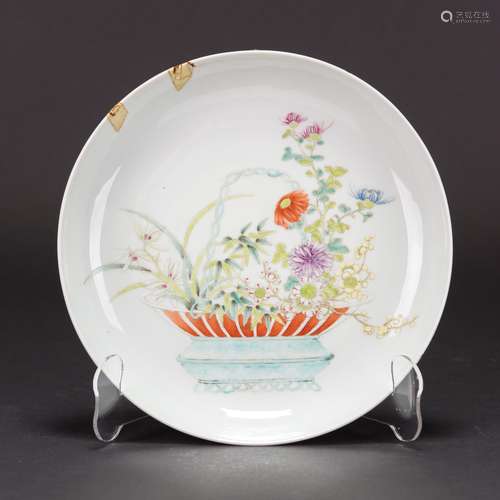 A FAMILLE ROSE 'CHRYSANTHEMUM' DISH, REPUBLIC PERI...