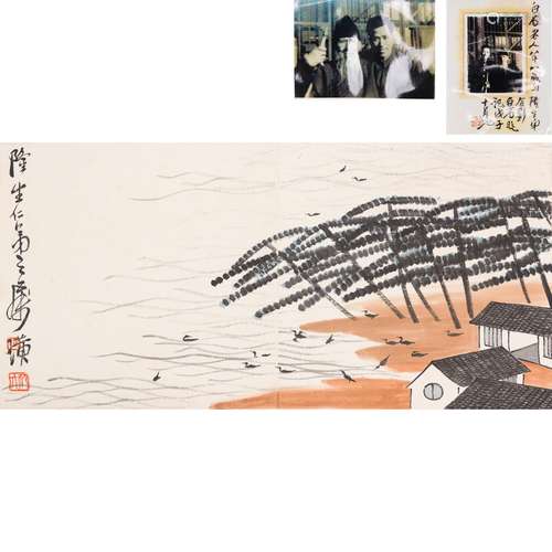 QI BAISHI (ATTRIBUTED TO, 1864-1957), LANDSCAPE