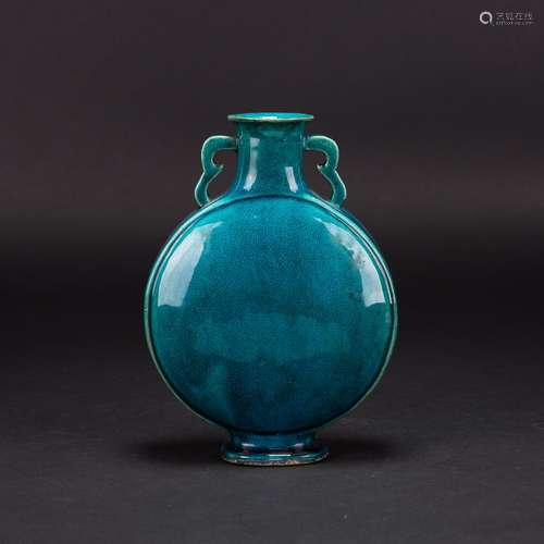 A CHINESE TURQUOISE GLAZE MOONFLASK