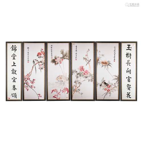 FINE SUZHOU EMBROIDERED PANEL SET, REPUBLIC PERIOD