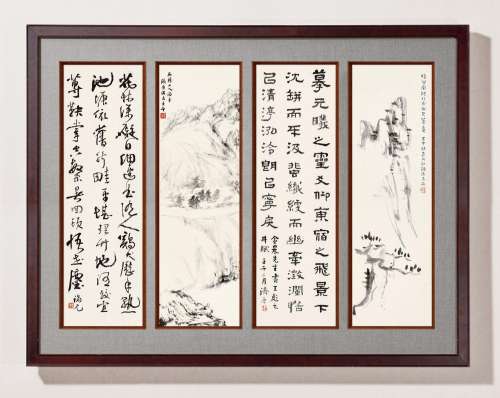 晏济元(1901-2011) 书画合璧四屏