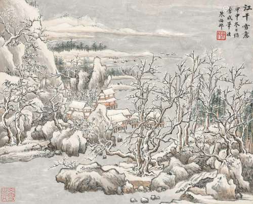 朱梅邨(1911-1993) 江干雪意