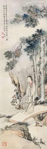 黄均(1914-2011) 桐阴赏菊