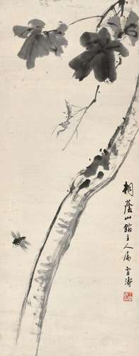 王雪涛(1903-1982) 秋桐虫趣