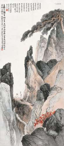 张善孖(1882-1940) 黄山盖鹤松