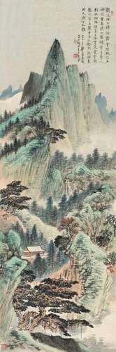 郑午昌(1894-1952) 秋山叠嶂