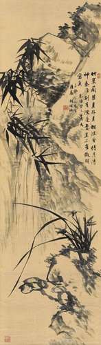 胡铁梅(1848-1899) 竹翠兰芳