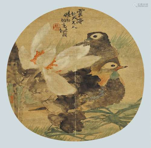 任伯年(1840-1896) 荷塘美眷