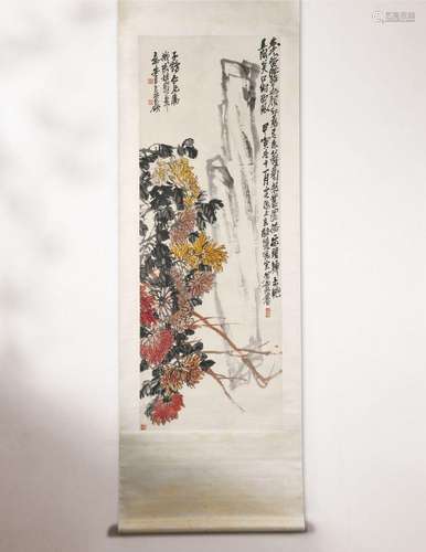 吴昌硕(1844-1927) 东篱丛菊笑西风