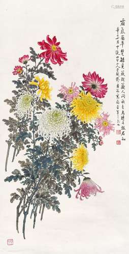 缪谷瑛(1875-1954) 秋菊繁英