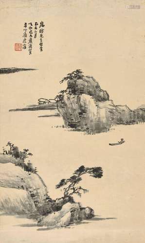 萧俊贤(1865-1948) 江天独览