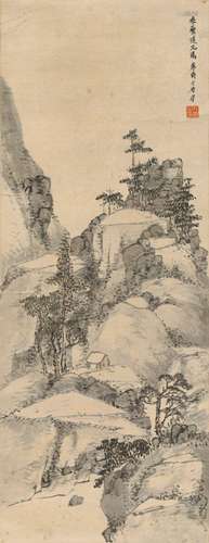 方若(1869-1954) 深山幽居