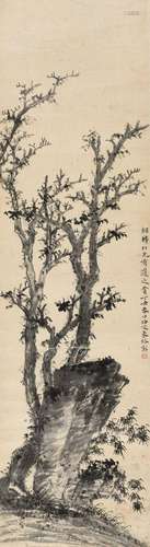 秦仲文(1895-1974) 古木劲节品自高