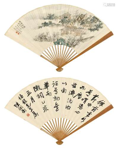 张穀年(1905-1987) 陈润南(民国) 东阁观梅 节录《离骚》