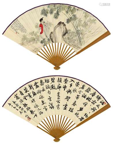 花元(1898-1957) 萧退闇(1876-1958) 娥皇女英 孟郊诗