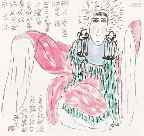 韩羽(b.1931)  贵妃醉酒