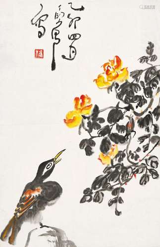 丁衍庸(1902-1978)  雀鸟啼芬芳