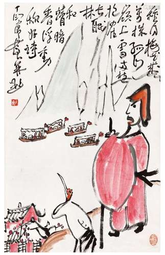 丁衍庸(1902-1978)  梅妻鹤子