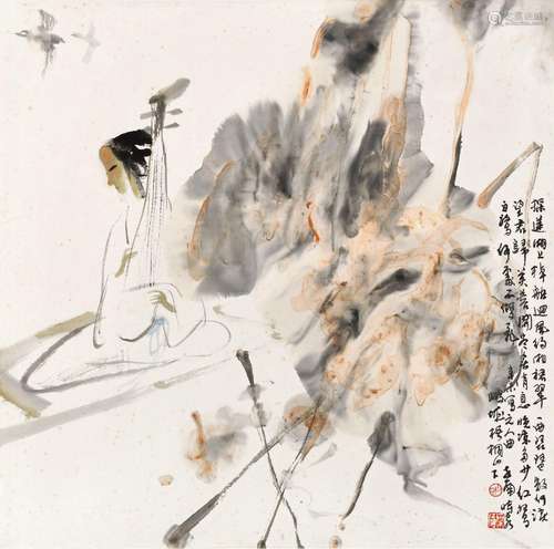 李世南(b.1940)  琵琶女