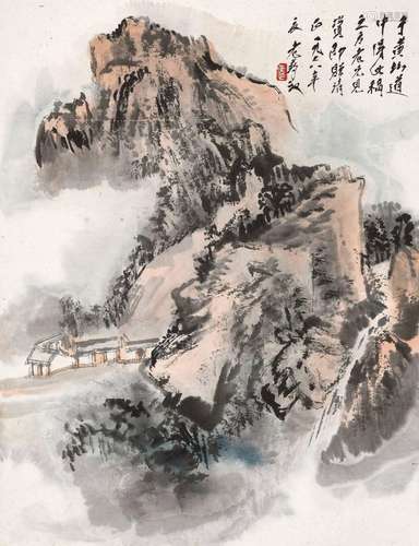 唐云(1910-1993)  黄山小景