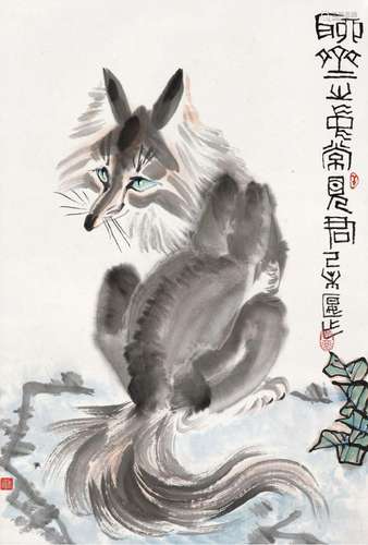 李燕(b.1943)  灵狐