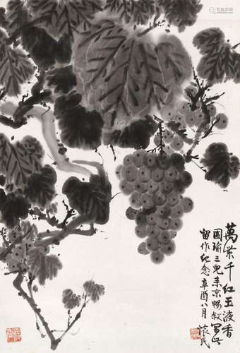 周怀民(1907-1996)  万紫千红玉液香