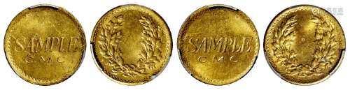 民国中央造币厂“SAMPLE C.M.C.”背嘉禾黄铜样品币二枚/均PCGS MS6...