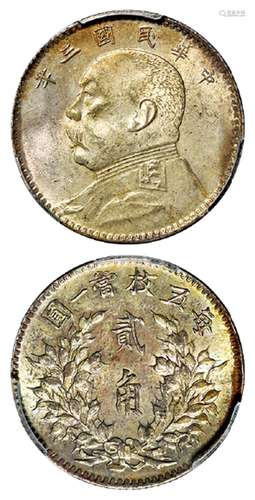 民国三年袁世凯像贰角银币/PCGS MS63