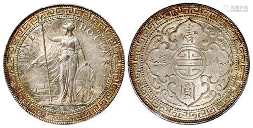 1901年香港贸易银元“站洋”壹圆银币/PCGS MS63