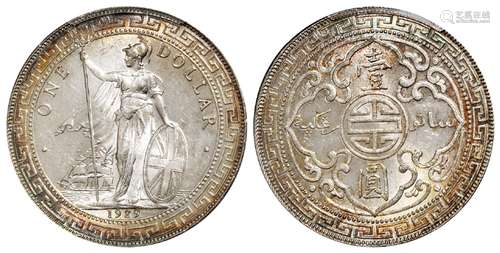 1929年香港贸易银元“站洋”壹圆银币/PCGS MS64