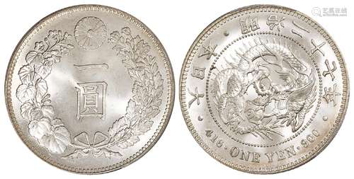 明治二十七年日本一圆银币/PCGS MS66