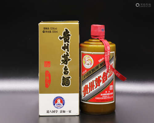 2018年贵州茅台酒-道八精品