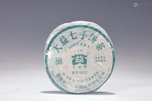 2006年 0622大益七子饼 生茶