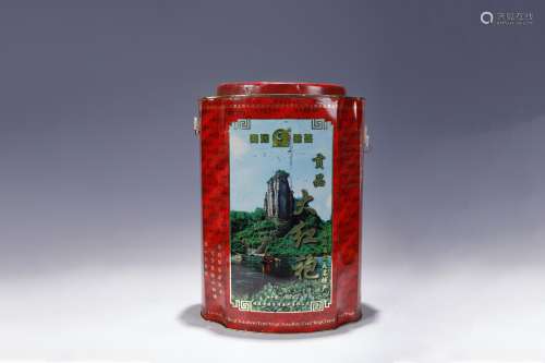 1997年 春安牌贡品大红袍（岩茶）