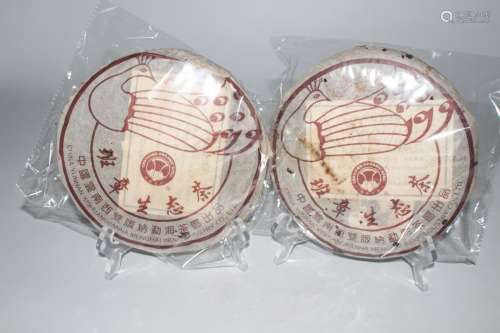 2005年班章生态茶六星孔雀2饼