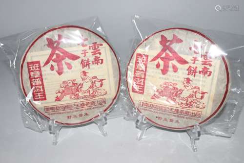 2005年班章普洱王熟茶2饼